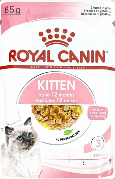 Royal Canin：FHN 幼貓營養主食濕糧