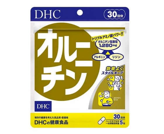 日本DHC鳥氨酸