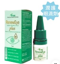 新升級包裝(原包裝為藍色)