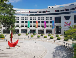 香港科技大學