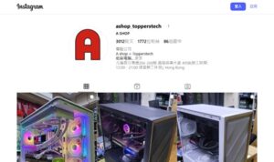 Toppers Tech (A Shop)